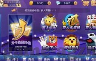 3d森林舞会电脑版下载-3D森林舞会电脑版，沉浸式体验自然之美的绝佳选择